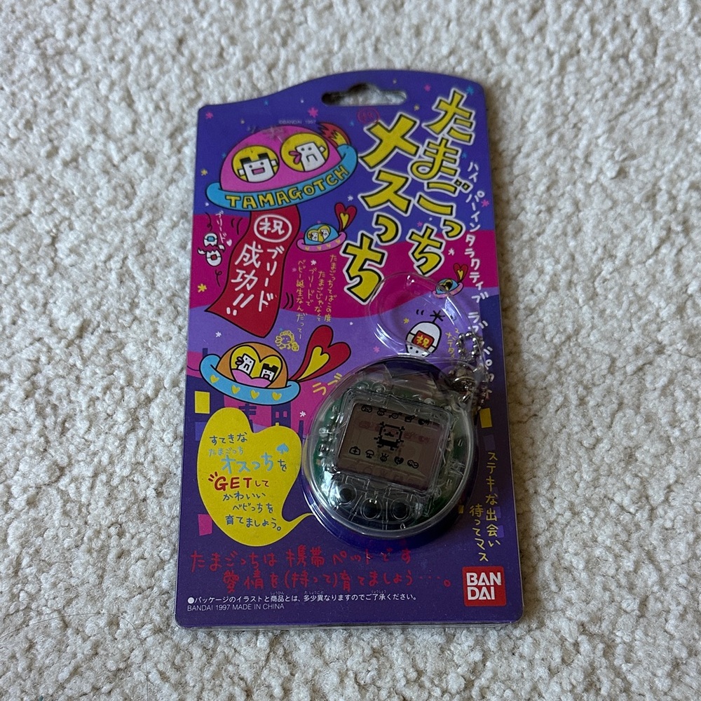 Bandai New Species Discovered Tamagotchi Yellow Vintage Retro Toy 1997 JPN Vinta